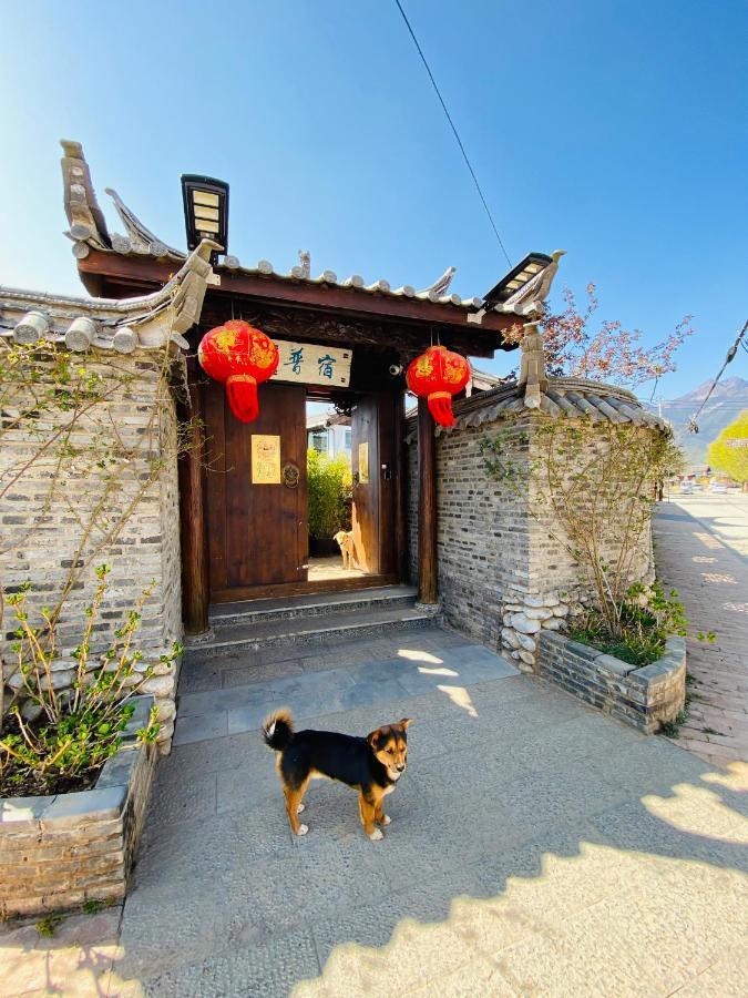 玉龙白沙普宿客栈 Lijiang  Extérieur photo